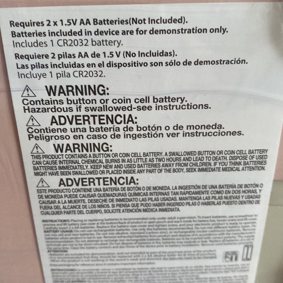 Light up Decor - Picture 6 of 9